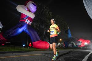 BIB: 
                            <button type="button" onclick="openModal(26537779)" class="btn btn-primary btn-sm float-right btn-popup" data-toggle="modal" data-target=".modal-high-quality">
                        <i class="fas fa-shopping-cart"></i> Add to Cart
                    </button>
                                            <button type="button" onclick="isThisMe(26537779, true)" class="btn btn-success btn-sm float-right btn-popup btn-isme hidden" data-toggle="tooltip" data-placement="bottom" title="นี่คือรูปของคุณใช่ไหม คลิกที่นี่เพื่อเอาเข้าอัลบั้ม">
                        <i class="fas fa-plus"></i> Add to album
                    </button>
                    <button type="button" onclick="isThisMe(26537779, false)" class="btn btn-warning btn-sm float-right btn-popup btn-isnotme hidden">
                        <i class="fas fa-ban"></i> Remove from album
                    </button>